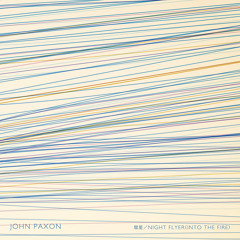 John Paxon