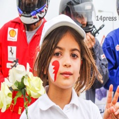 Hussain Hammad