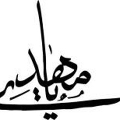 fayyadhalaali