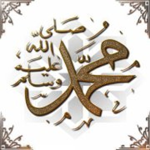 ايا من يدعي الفهم مشاري راشد العفاسي