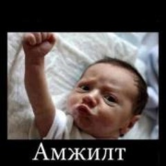 Дайн ба Энх - Ээж дээ (албан бус бичлэг)