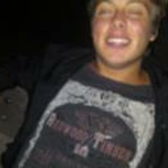 Benjamin Gullmars Höglund
