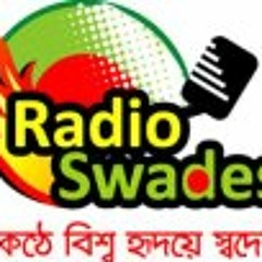 RadioSwadesh Bangla 1