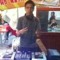 Dany Ceijas Rueda