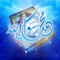 Akmach Hassanna