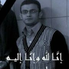 english