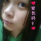 mixie xiao m