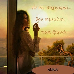 abuserseventhirtyfive