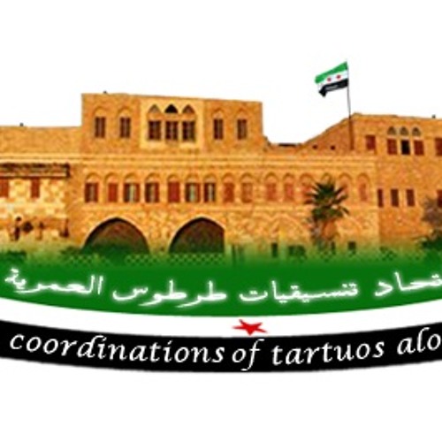 tartous.al3omaria’s avatar