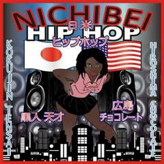 NichiBeiHipHop