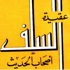 mamdouh7070