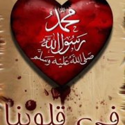 تلاوة بين الأذان والإقامة لصلاة الفجر ، للشيخ  محمد أحمد شبيب رحمه الله