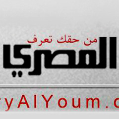 حديث إذاعي مع الشاعر فؤاد حداد