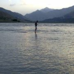 Fahad Ul Mulk