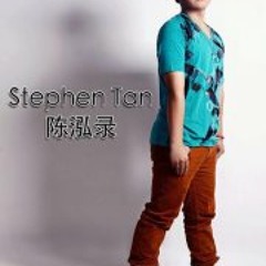 Stephen Tan 舞台情歌男孩
