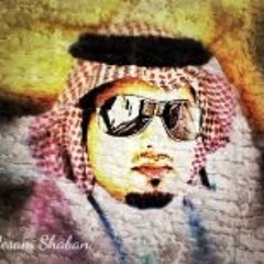Wesam Shaban