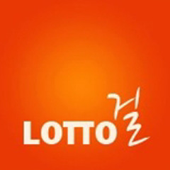 lottogirl