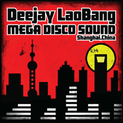 deejay laobang