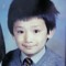 The_Pangster