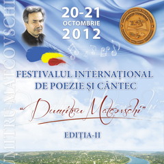 Ion Suruceanu - FLOARE DE TEI