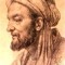 ISMAILALBANA