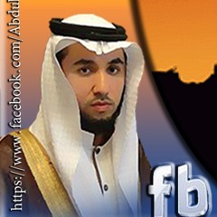 Abdullah.Alsamarqandi