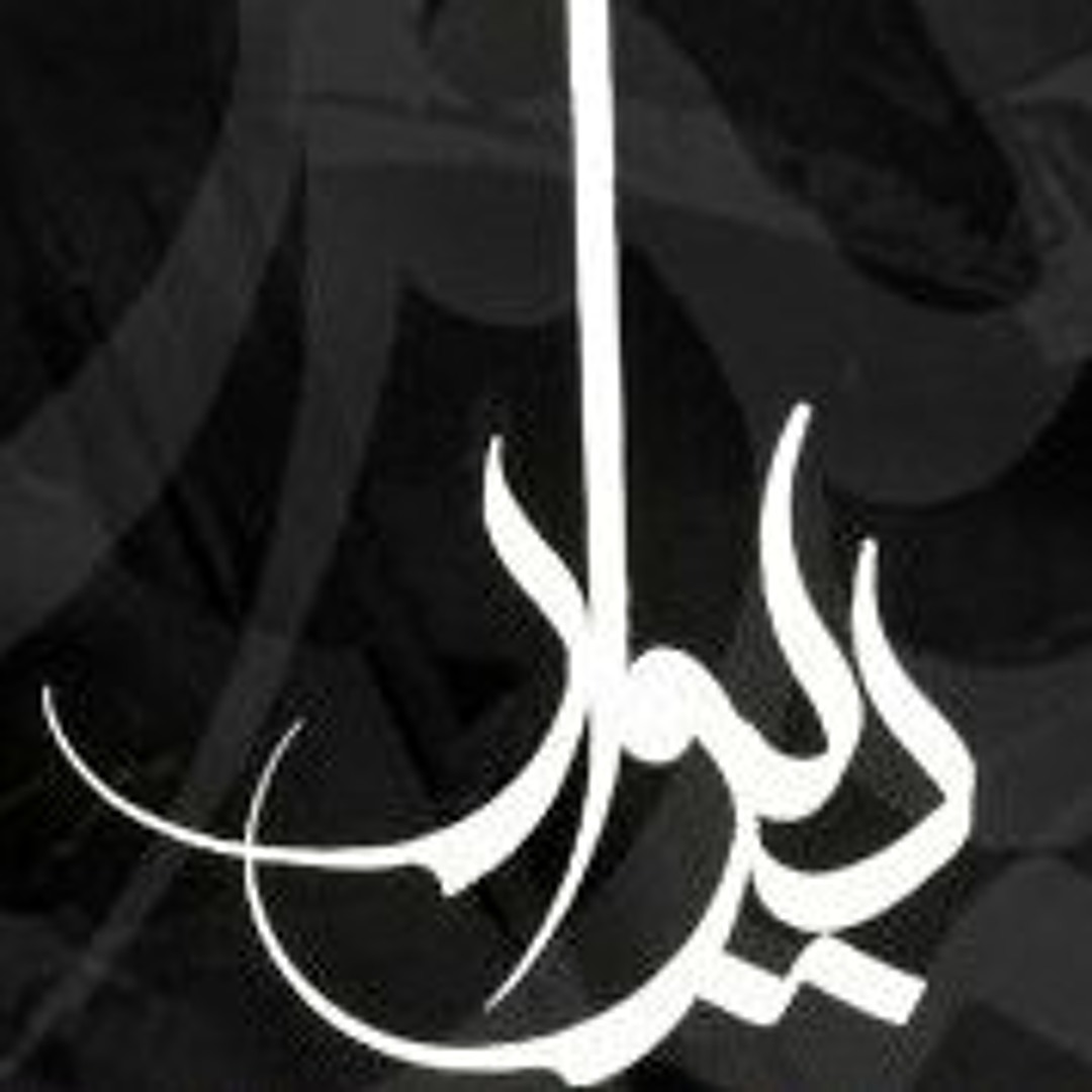 Divar’s avatar
