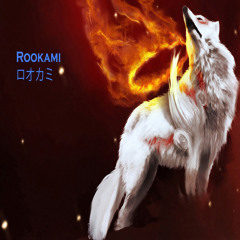 Rookami