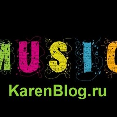 karenblog.ru
