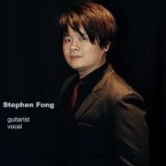 Stephen Fong 1