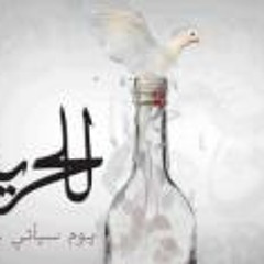 تكبيرات
