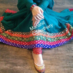 Laraib Farooq