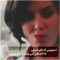 almotayamh