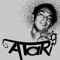 atari_25_dj