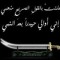 zahraaRory