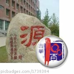 Edmond Chai Hon Guan