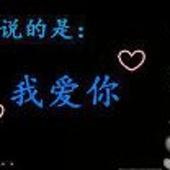 Yong Kiang
