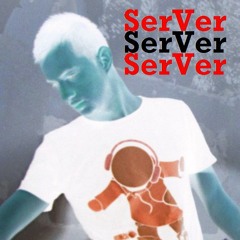 SerVer