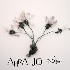Ahra Jo