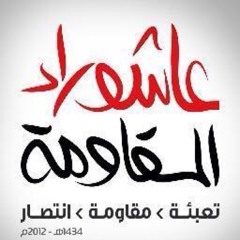 ABU HADI