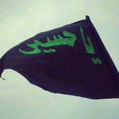 abadi1987