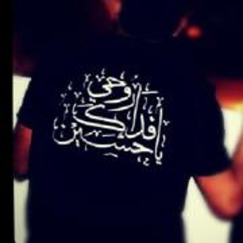 ام الشهيد والسيدة زينب - شيخ حسن العالي
