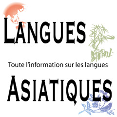 langues-asiatiques