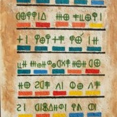 brandimartifrancesco