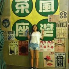 Rachel WingTung Chan