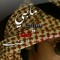 Al_Yasser