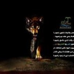 Abdullah Marhoun