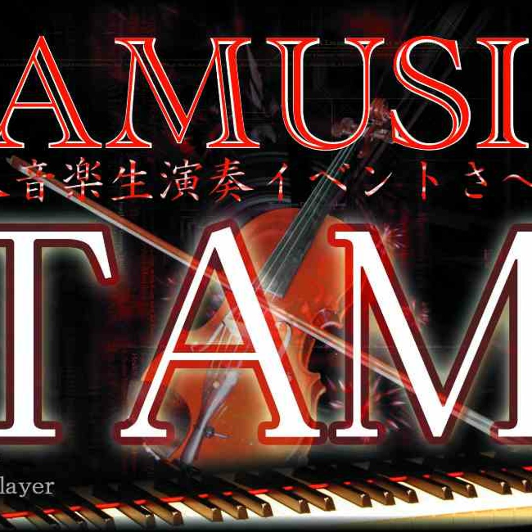 Stream TAM(TAMUSIC) music | Listen to songs, albums, playlists for
