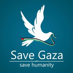 08 - Izzatul Islam - Gaza