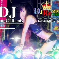 OvM DJ-NutKunG-Remix